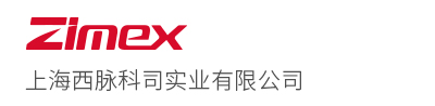 上海布兰诺扩径油,防锈纸,防锈袋,缓冲包装,气相防锈