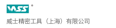上海布兰诺扩径油,防锈纸,防锈袋,缓冲包装,气相防锈