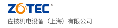 上海布兰诺扩径油,防锈纸,防锈袋,缓冲包装,气相防锈