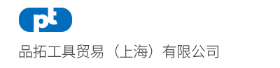 上海布兰诺扩径油,防锈纸,防锈袋,缓冲包装,气相防锈