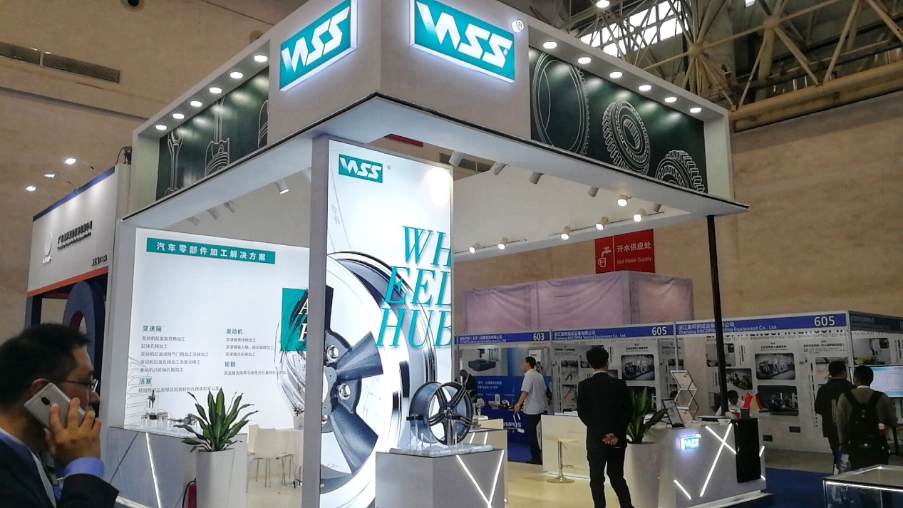 WSS | Expanding the Midwest Auto Market, attending the 6th China International Auto Parts Processing